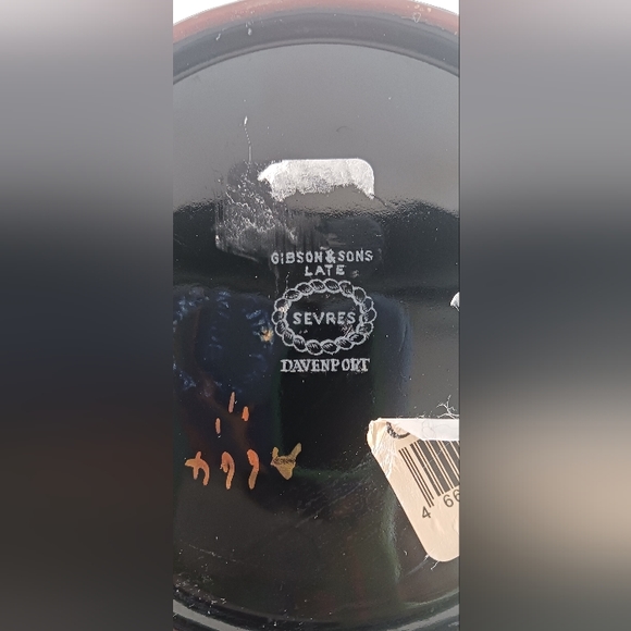 Gibson & Sons Coffee Pot - Picture 2 of 4